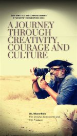 A Journey of Creativity and Commerce