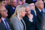 Benjamin Netanyahu and Fleur Cates: a Comprehensive Overview
