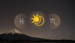 Cancer Sun with Sagittarius Moon and Pisces Rising Truly Divine ·