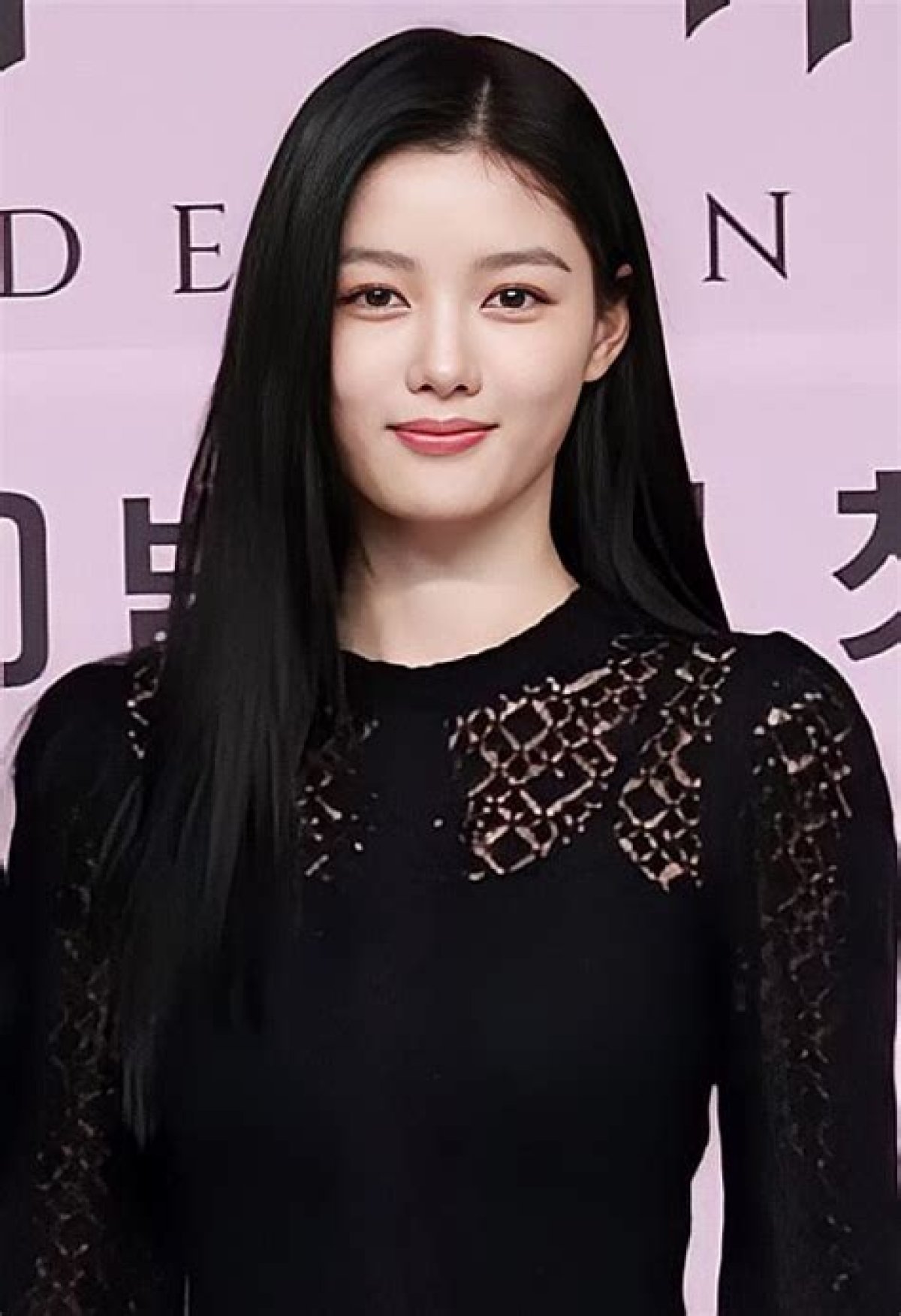 Complete Guide: Kim Yoo-Jung's Height in Centimeters