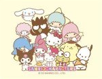 Discover the Adorable World of Sanrio Characters: Names and Backgrounds
