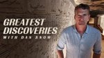 Discoveries in the Tv Show's Cast