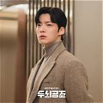 Discovering Ahn Jae-Hyun's Son: a Glimpse into His Family Life