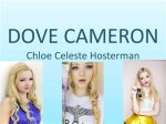 Discovering the Enigmatic Chloe Hosterman