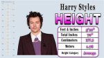 Discovering the Height of Harry Styles in Centimeters
