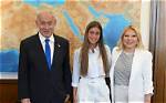Does Benjamin Netanyahu Have a Daughter? Exploring the Personal Life of Israel's Prime Minister