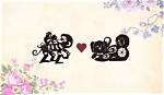 Dog Man Monkey Woman Compatibility