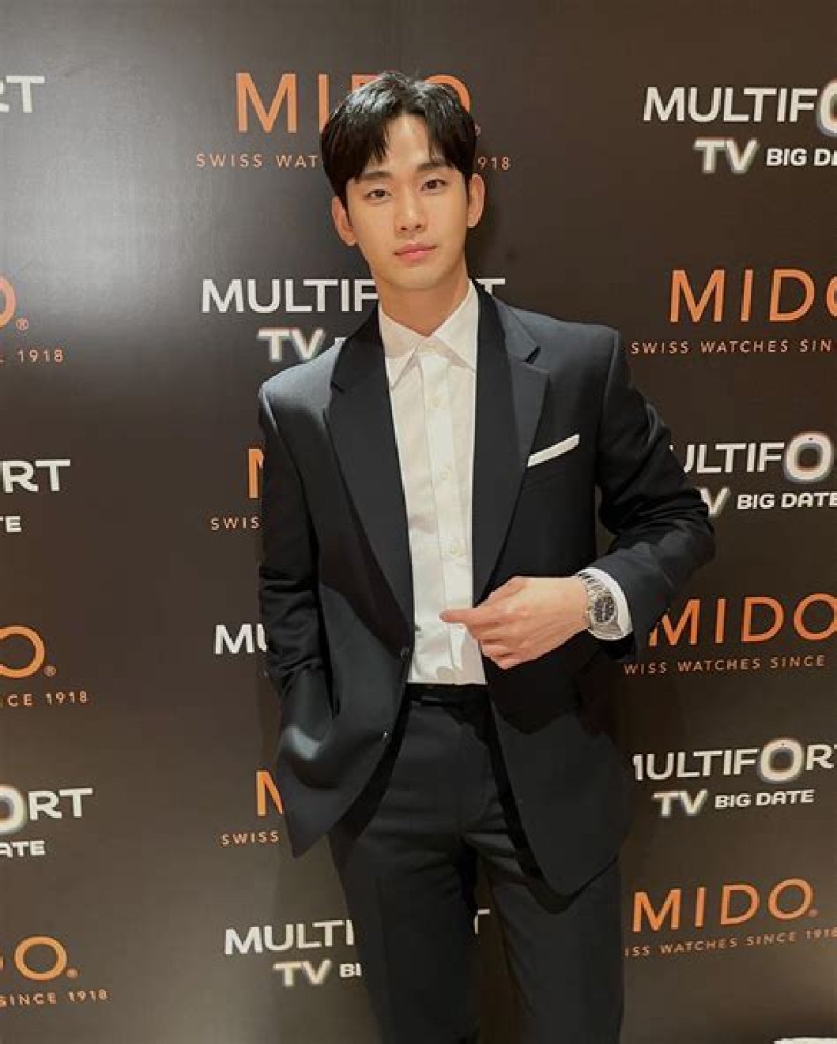 Exploring Kim Soo Hyun's Net Worth in 2024: a Star's Financial Journey