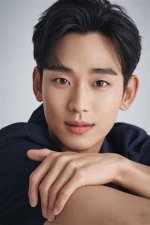 Exploring the Bonds: Kim Soo Hyun's Close Friends