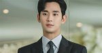 Exploring the Multifaceted Career of Kim Soohyun