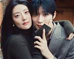 Exploring the Relationship Between Nam Ji Hyun and Do Kyungsoo