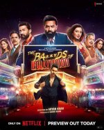 Exploring the World of Hdhub4U 2025 Bollywood: a Comprehensive Guide