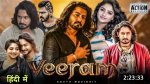 Hdmovies4U: Your Ultimate Guide to South Hindi Dubbed Movies