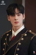 Is Astro's Cha Eunwoo Engaged? | Latest Update