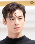 Is Cha Eun Woo Still Single? the Truth Revealed