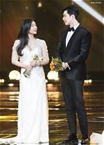 Is Kim Ji Won in a Relationship? the Truth Revealed
