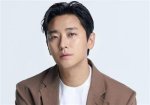 Ju Ji Hoon Education: a Comprehensive Guide to His Academic Journey