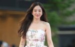 Jung Ryeo Won's Relationship History and Current Status