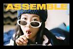 Kaede Matsushima: the Rising Star in the World of Entertainment