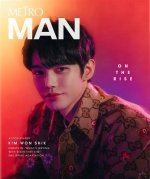 Kim's Journey: Transitioning to a Man