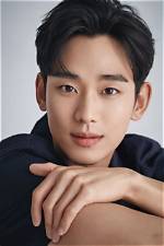 Kim Soo-Hyun's Age in 2024: the Ultimate Guide