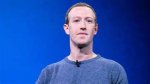 Mark Zuckerberg Confirms That He Is Not, in Fact, a Shape-Shifting Lizard Person