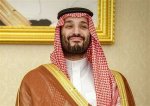 Meet the Crown Prince of Saudi Arabia's Enigmatic Wife