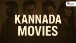 Movie Roles Kannada Download: a Complete Guide to Kannada Cinema