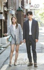 Nam Ji Hyun Boyfriend: a Closer Look at Her Relationship Status