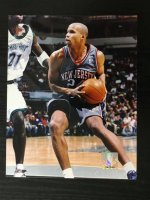 Nets Jefferson: the Rise of a Basketball Talent