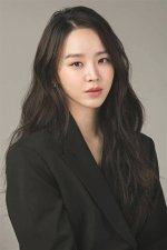 Shin Hae Sun: a Rising Star in the World of Entertainment