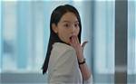 Shin Hye-Sun's Award-Winning Career