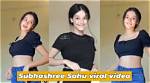 Shub Shree Sahu: a Comprehensive Insight into the Life and Achievements