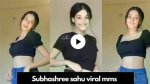 Shubashree Leaked Videos: the Controversy and Its Impact