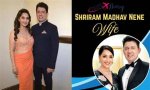 Sriram Madhav Nene First Wife, Married, Childern, Early Life, Career