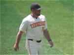 Tennessee Baseball Today: a Comprehensive Guide to the Current Season