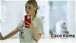 Tips for Understanding the "Coco Koma Leaked Coco Como Video Trend On