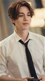 Uncover the Truth: Is Lee Dong Wook Hitched or Single?