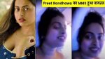 Unraveling the Mystery Behind Preet Jaati Leaked Mms: the Untold Story