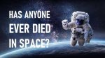 Unraveling the Mystery: Has Anyone Ever Died Alone?