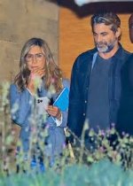 Unraveling the Mystery: Why Did Jennifer Aniston Get Oil Thrown on Her?