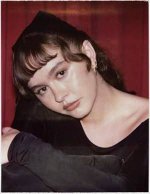 Unraveling the Mystique of Enya Umanzor's Age