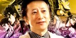 Unveiling the Brilliance of Araki Hirohiko in 2024