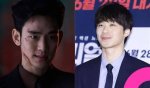Unveiling the Enigmatic Kim Soo-Hyun's Boyfriend: Love and Stardom