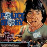 Unveiling the Extraordinary Story of Jackie Chan's Enigmatic Wife
