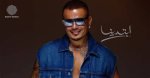 Unveiling the Life of Amr Diab’s Spouse: a Journey Through Love and Fame