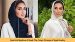 Unveiling the Life of Mbs Wife Sara Bint Mashoor