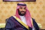 Unveiling the Life of Mohammad Bin Salman’s Wife