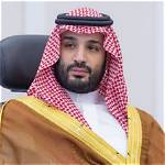 Unveiling the Life of Mohammed Bin Salman Al Saud's Wife