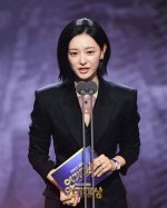 Unveiling the Magic of Kim Ji Won and Lee Min Ho: a Tale of Two Stars